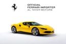 فيراري 296 GTB Standard | European Specs | Pristine Condition