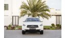 إنفينيتي QX70 Fantastic condition - GCC - AED 1,253 Per Month - 0% DP