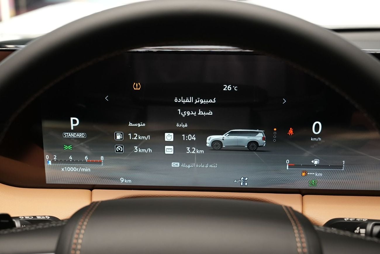 Nissan Patrol NISSAN PATROL Y63 3.5L LE PLATINUM TWIN TURBO FOR EXPORT