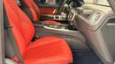 مرسيدس بنز G 63 AMG 4MATIC SUV