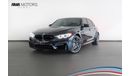 بي أم دبليو M3 2017 BMW M3 30th Anniversary, 30 Jahre Edition / Extended Service Pack