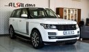 Land Rover Range Rover Vogue HSE With Supercharged Badge Exterior view