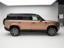 روكس أداماس VIP ADAMAS 6 SEATS  AND 7 SEETAS