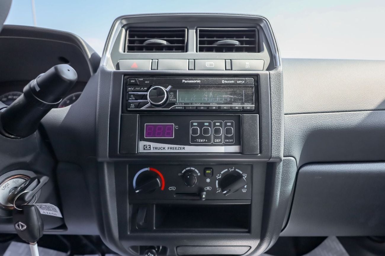 سي إم سي فيريكا 2025 FREEZER VAN 1.5L  | -20 to +30 Degrees | ALL NEW | RELIABLE & EFFICIENT