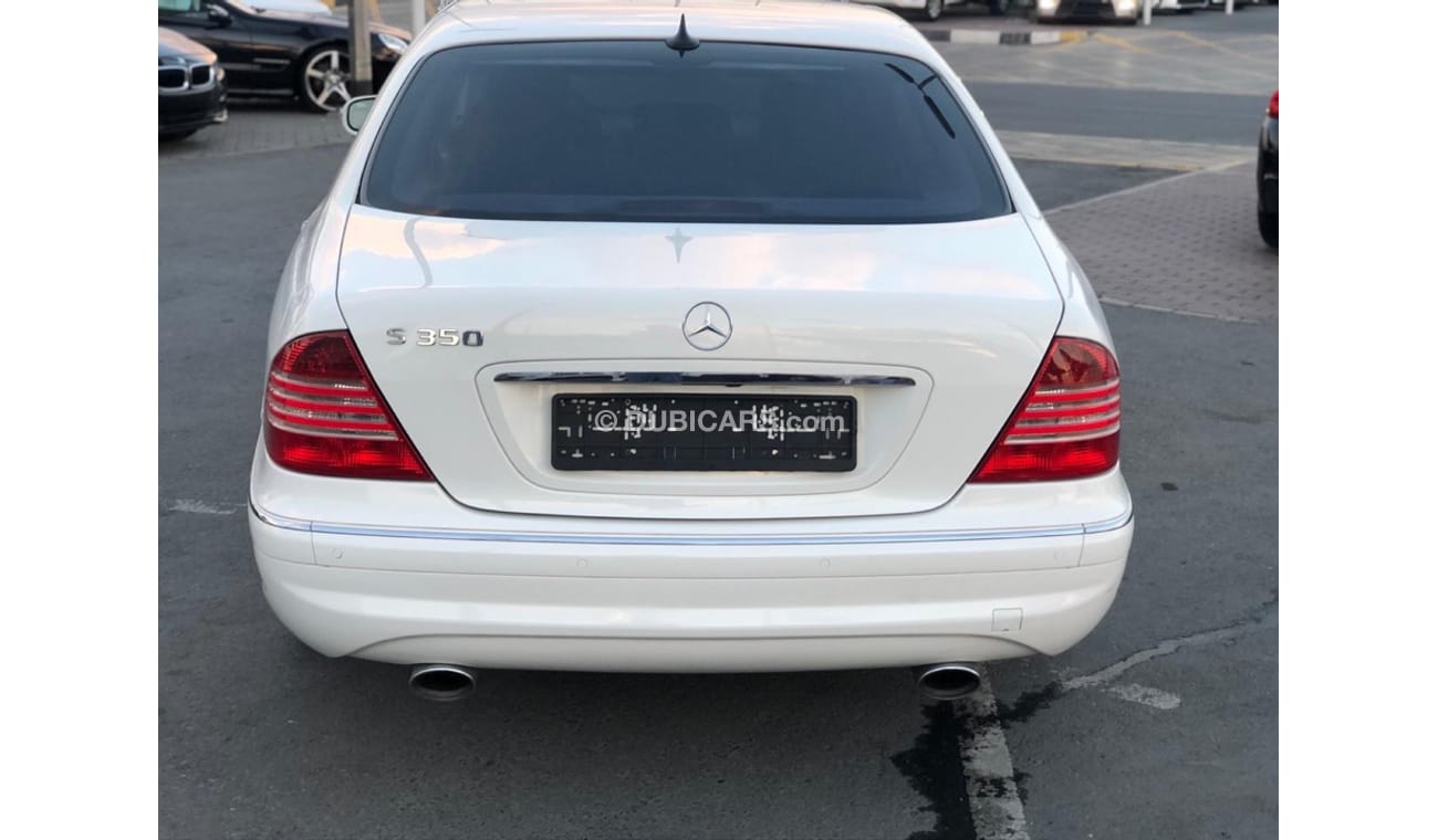 مرسيدس بنز S 350 موديل 2005 خليجي فل مواصفات ستاير خلفيه وتحكم كهربي كامل ونظام صوت ممتاز وتكييف خلفي وتحكم كهربي كام