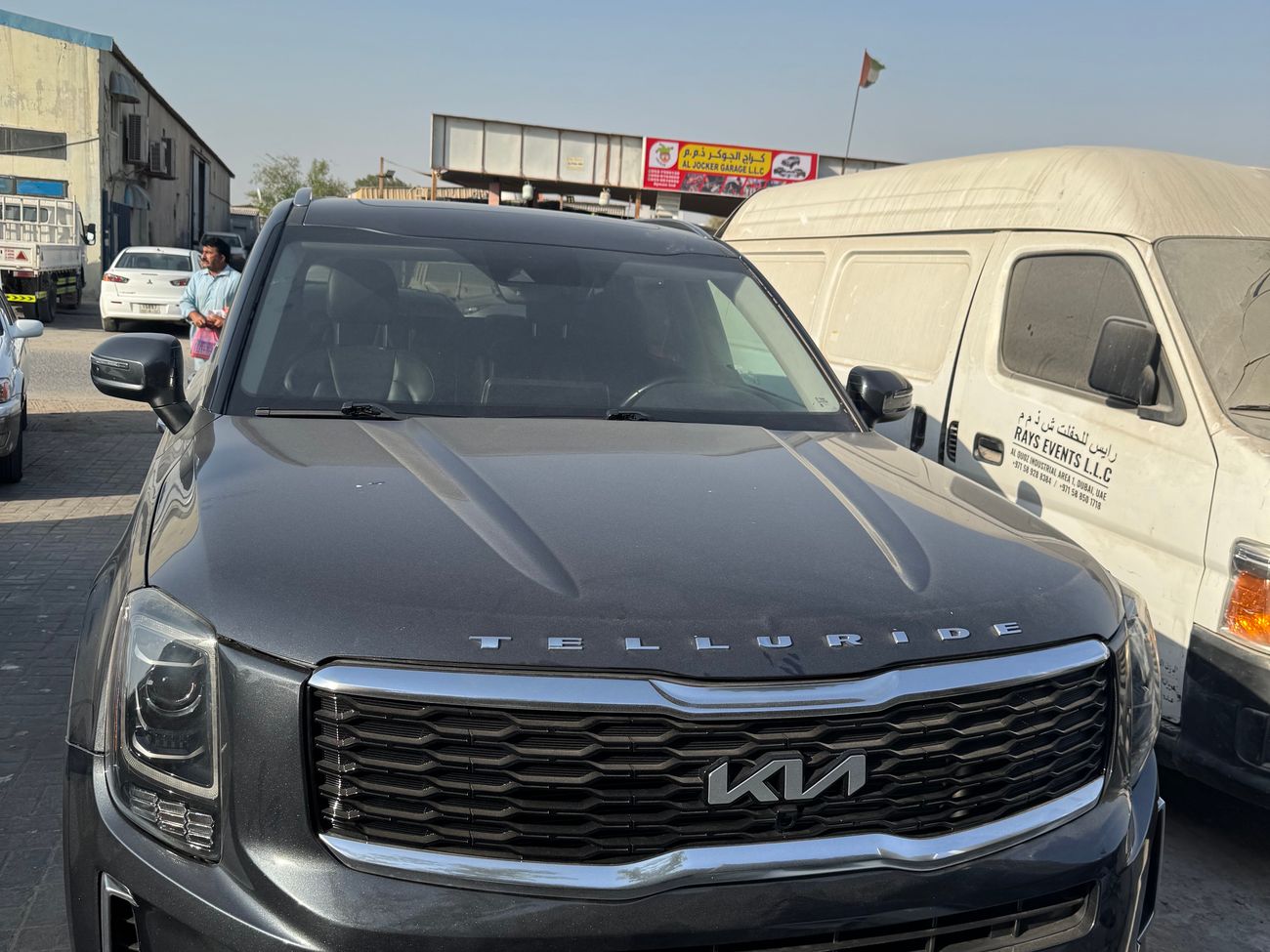 كيا تيلورايد