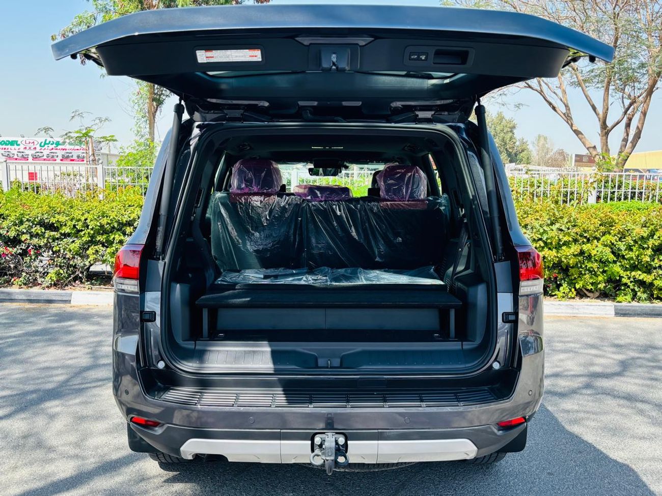 تويوتا لاند كروزر