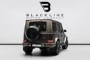 Mercedes Benz G63 AMG STD BUY NOW, PAY 2027 | THE BLACKLINE STANDARD | 2029 Mercedes Warranty + Service Contract, GCC