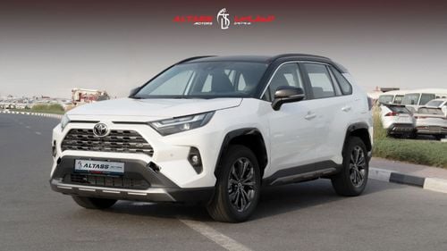 Toyota RAV4 2025 | TOYOTA RAV4 2.0 CVT 2WD FASHION EDITION PLUS