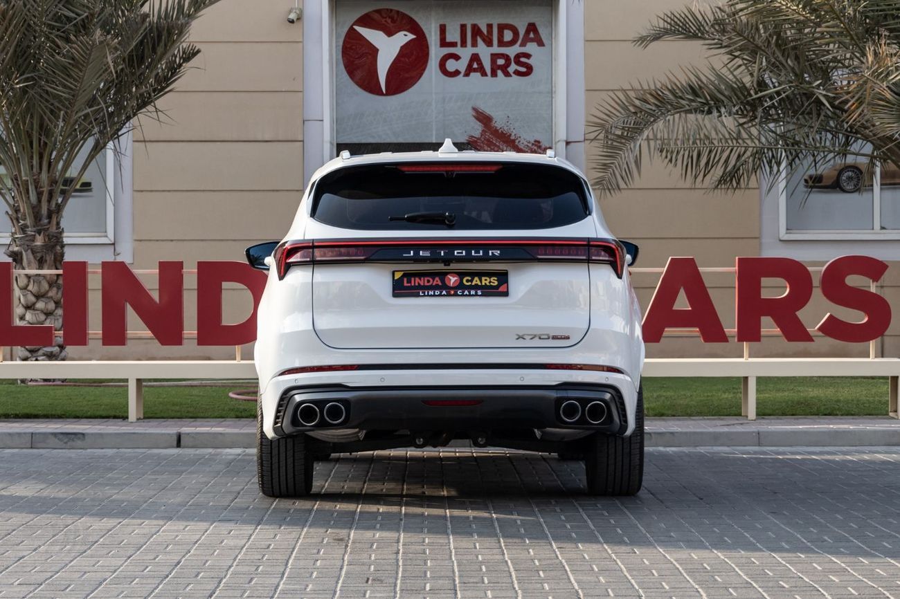 جيتور X70 بلس Luxury 1.6T