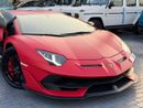 لامبورغيني أفينتادور SVJ 6.5L V12