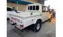 Toyota Land Cruiser Pick Up