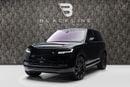Land Rover Range Rover AUTOBIOGRAPHY BUY NOW, PAY 2027 | THE BLACKLINE STANDARD | 2022 Range Rover Autobiography, 2027 Warranty, GCC