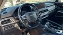 كيا تيلورايد SX 3.8L