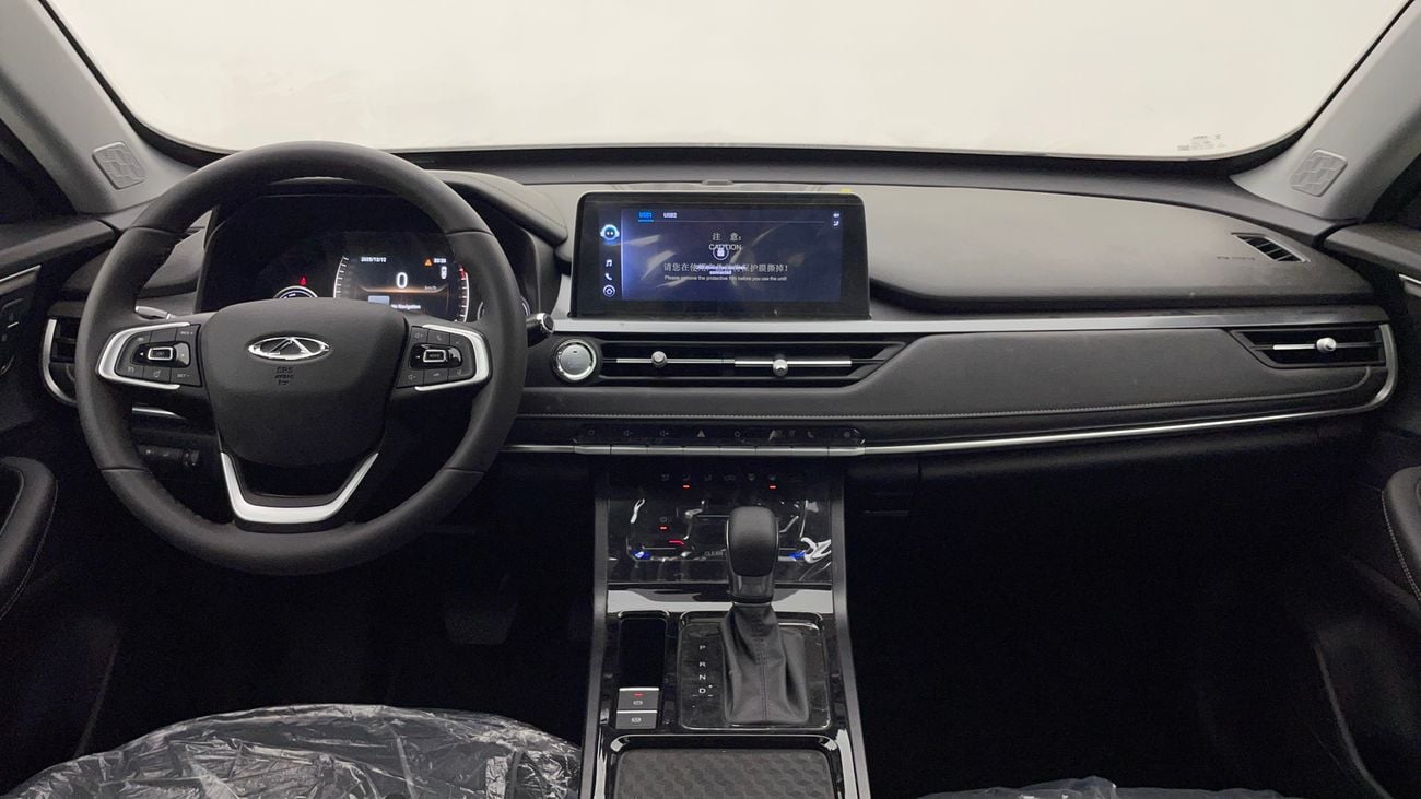 Chery Tiggo 4 Pro COMFORT 1.5 | Zero Down Payment | Home Test Drive