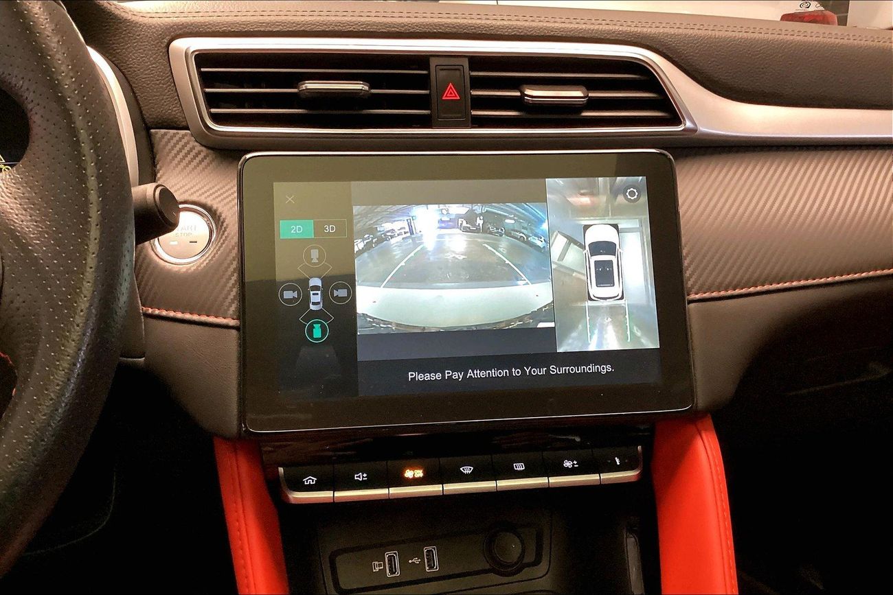 أم جي ZS Trophy | شامل الضمان | 0 ﺪﻔﻋﺓ ﺃﻮﻟﻯ