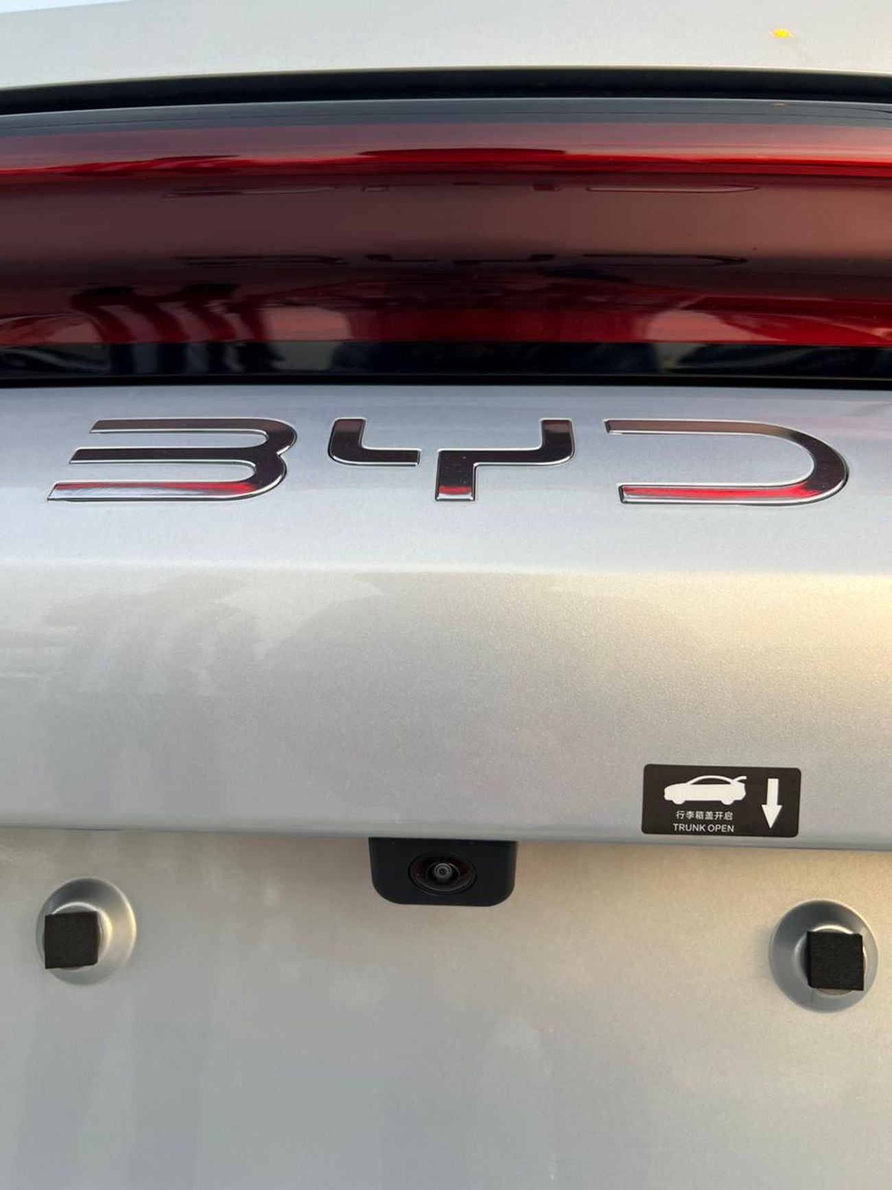 بي واي دي هان BYD HAN BYD Han L EV  701KM   Flagship