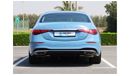 Mercedes-Benz S 450 4Matic 3.0L Sedan | Brand New | GCC Specs | 2 years International Warranty