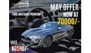 Ford Mustang EcoBoost Premium Big offers from   *WADI SHEE* 289     Until May 25th// Premium *Full Option* Mustan Video