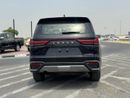 لكزس LX 700h SIGNATURE