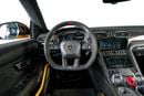 Lamborghini Urus PERFORMANTE Full Carbon Fibre Package - Rally Mode - Full option - Special Colour Giallo Auge