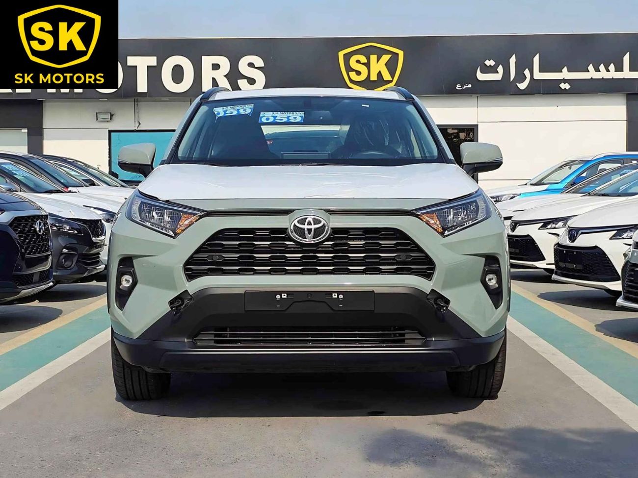 Toyota RAV4 Limited / 2.5L Petrol / Full Option With Sunroof / CODE#LIMITED