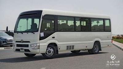 Toyota Coaster DLX | 2.7L Petrol Engine | 23 Seater  | Automatic Door | Manual RWD