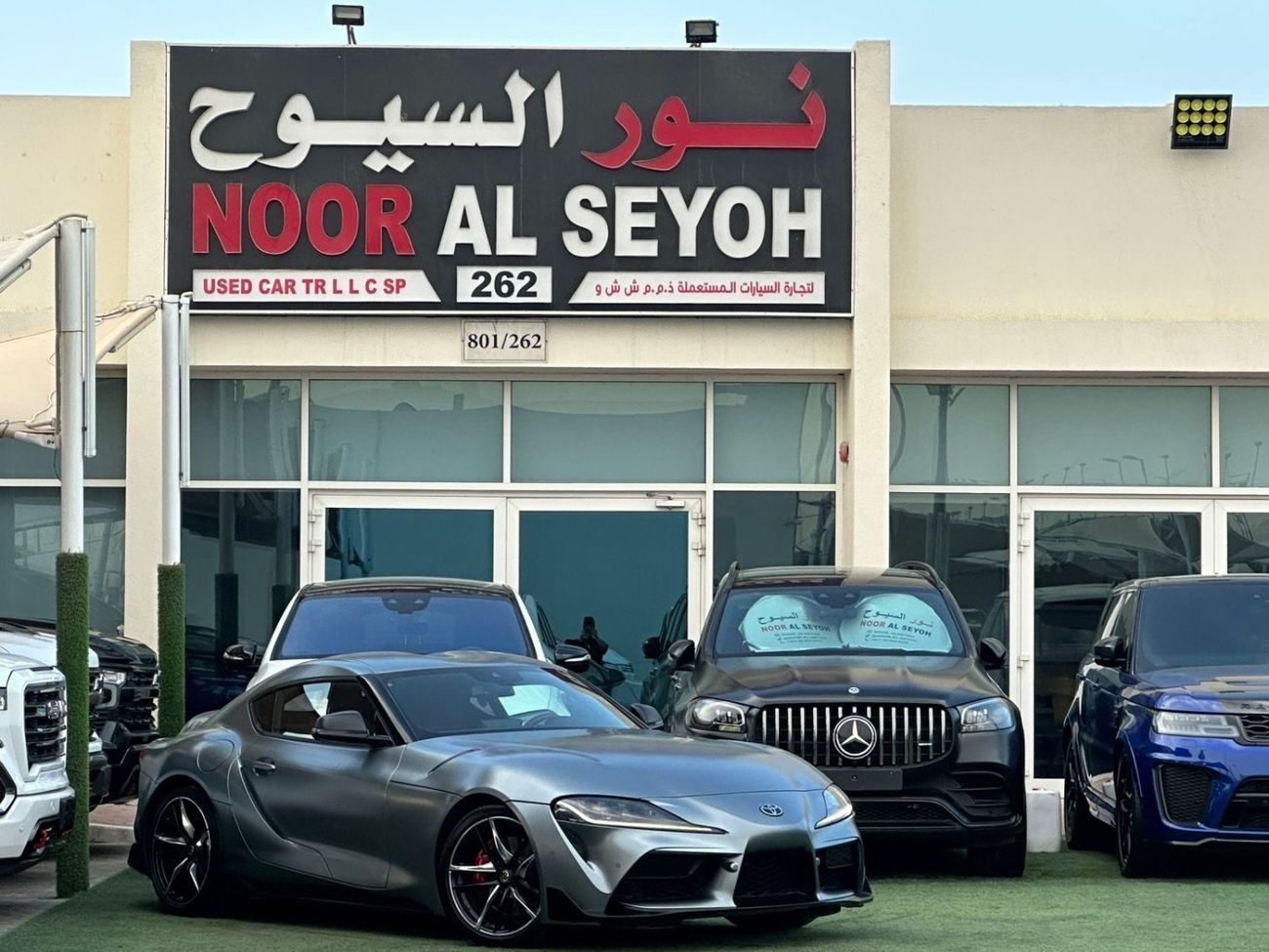 تويوتا سوبرا ‎تويوتا سوبرا جي ار خليجي 2022 ‎تشييكات الوكالة  ‎صبغ وكالة بحالة الوكالة V6 ‎فل اوبشن فل كاربن فايب