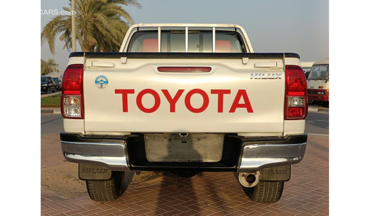 Toyota Hilux 2.7L Petrol, M/T, Diamond Leather Seats With Chrome Mirror / 4WD (LOT # 4490)