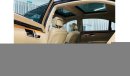 Mercedes-Benz S 350 AMG GCC .. FSH .. Panoramic .. Perfect Condition .. AMG