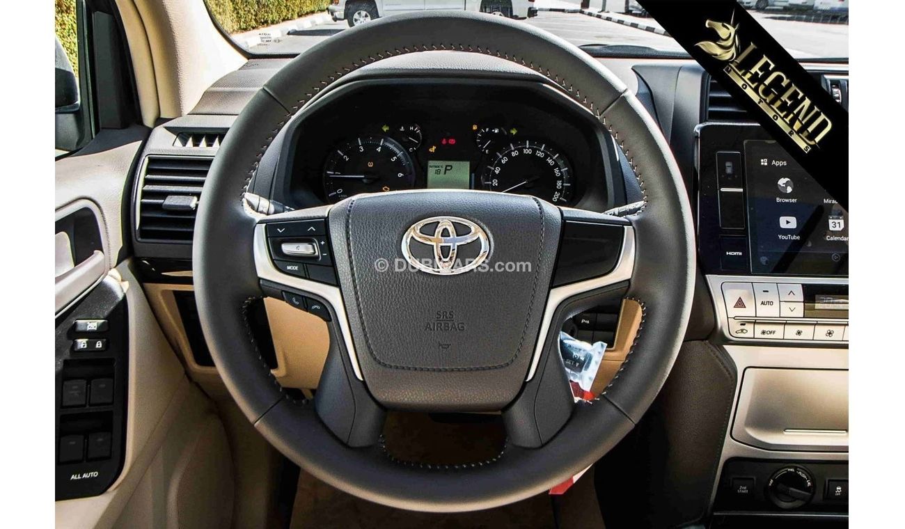 Toyota Prado 2021 Toyota Prado 2.7L TXL | Floor Mount Spare Wheel | Export Outside GCC