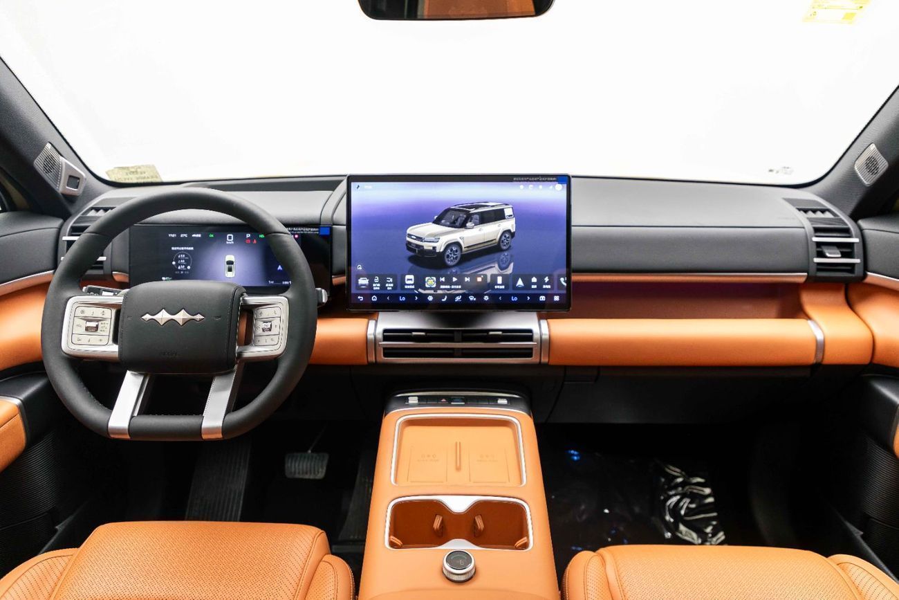 BYD Leopard Titanium 7 Ultra 1.5L - Gold Inside Orange | Export Only