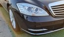 Mercedes-Benz S 350 2010 - japan imported - super clean car - Grad 5A- PTR - 47000 km only