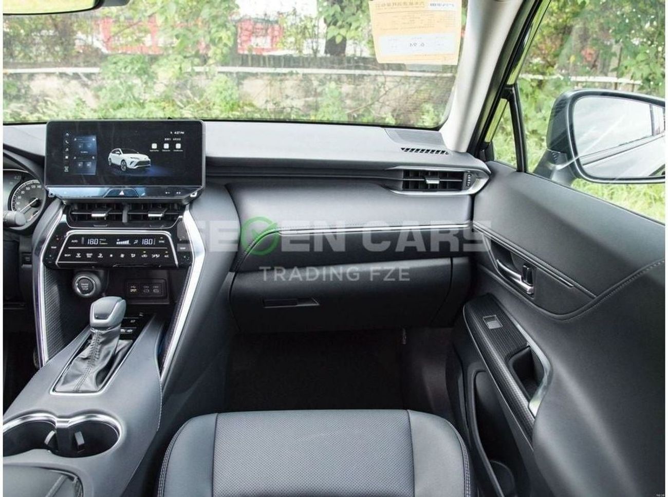 تويوتا فينزا 2.0L, CVT 2WD LUXURY PLUS,LEATHER SEAT,ELECTRIC SEAT,ALLOY WHEELS, MODEL 2024