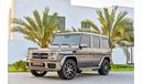 Mercedes-Benz G 63 AMG Edition 463 | 4,289 P.M | 0% Downpayment | Full Option