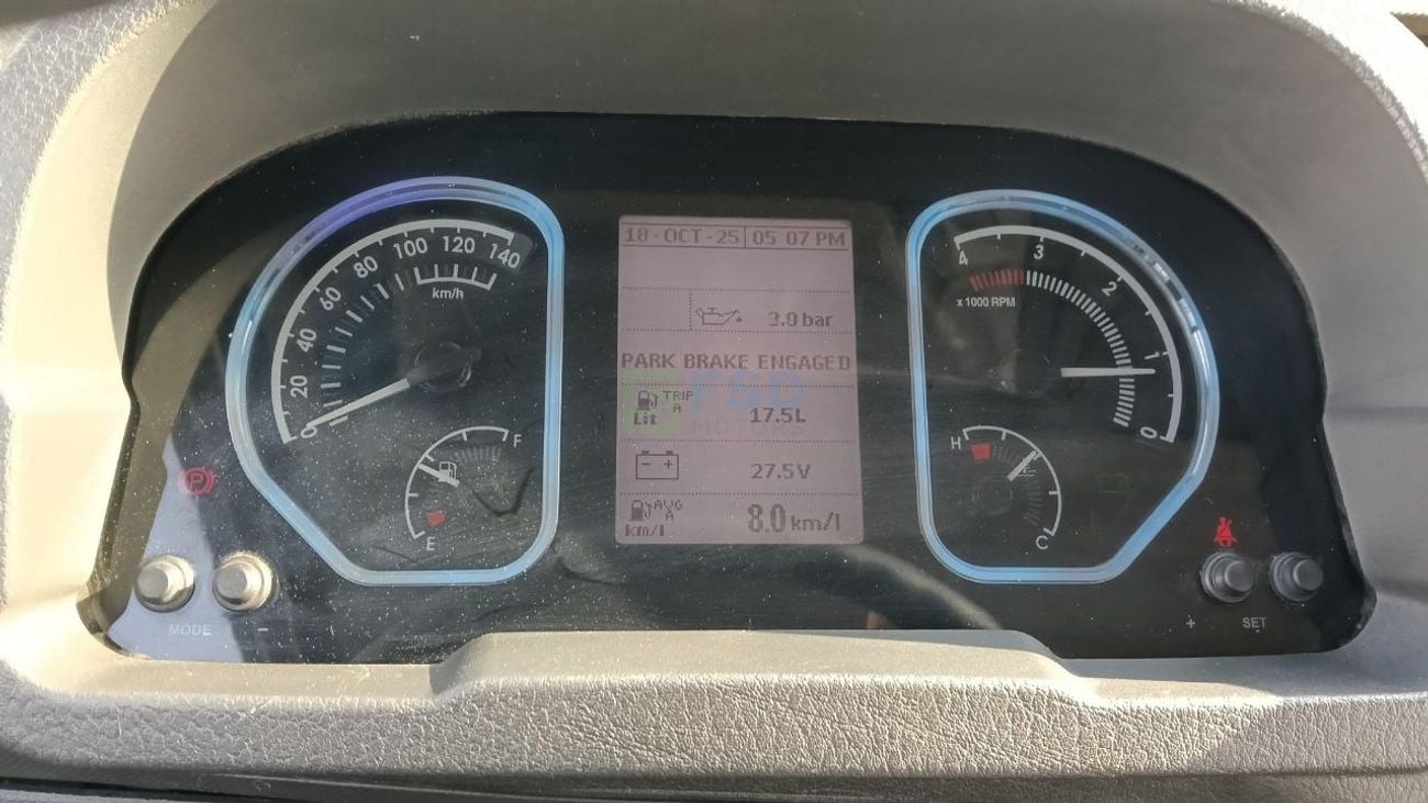 ايشر PRO 2065 Eicher Pro 2065XP E CBC MY-2026