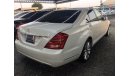 Mercedes-Benz S 550 IMPORT JAPAN V.C.C