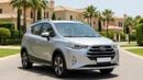 JAC S3 INTELLIGENT 2024 | AED 486/Month | 0 DP | 30 Day Return | Warranty