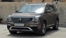 GAC GS8 GL 2WD Full Spec