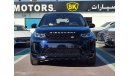 لاند روفر دسكفري سبورت // P250 S-R DYNAMIC // 1371 AED Monthly // AWD / V4 (LOT # 42418)