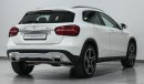 مرسيدس بنز GLA 250 4MATIC VSB 27402