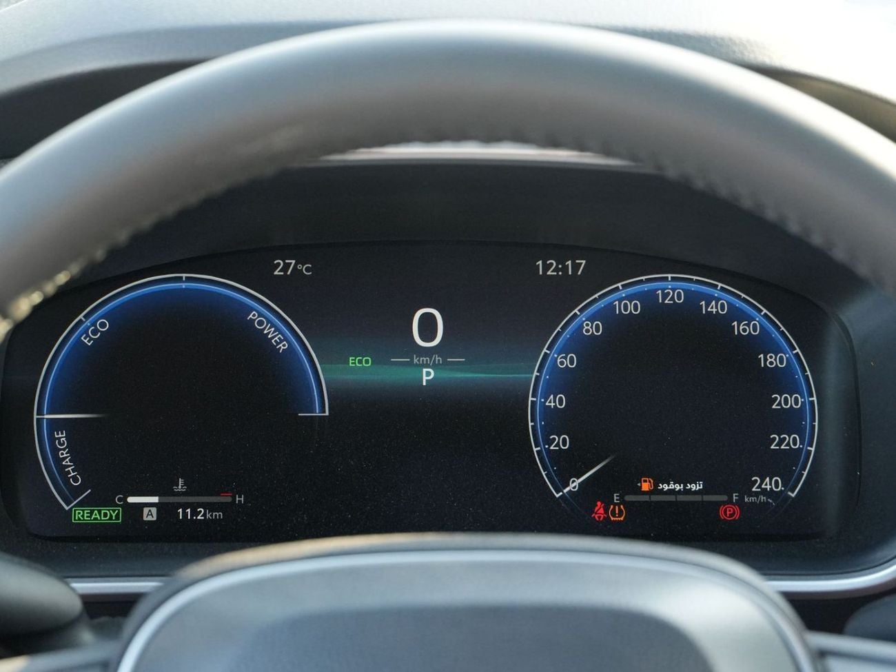 Toyota Corolla Cross LTD HEV 2025 TOYOTA COROLLA CROSS 1.8L HYBRID PET A/T SUNROOF FULL GCC BRAND NEW 0KM