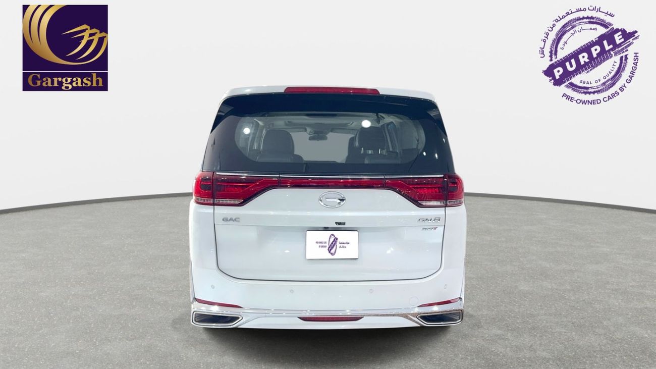 جي إي سي GN8 GL | 2023 | 0% DP | 1,332/ Month | Gargash Warranty | Service History