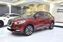 نيسان كيكس EXCELLENT DEAL for our Nissan Kicks 1.6L ( 2018 Model ) in Red Color GCC Specs