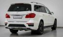 مرسيدس بنز GL 500 4Matic