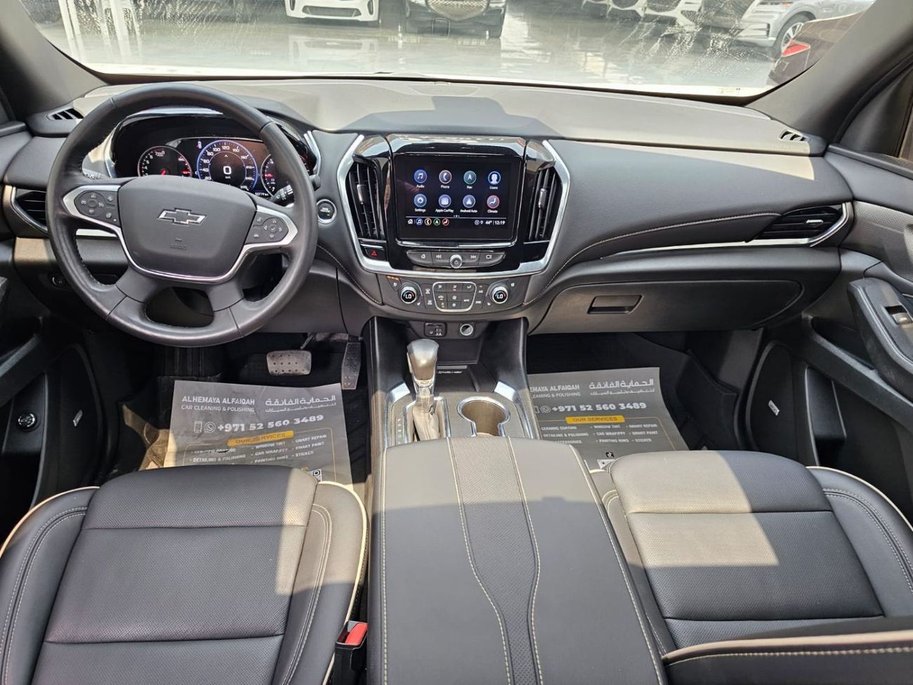 Chevrolet Traverse Premier 3.6L