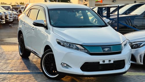 تويوتا هاريار