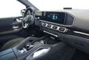 Mercedes Maybach GLS600 Maybach