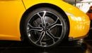 McLaren MP4 12C HM Limited Edition