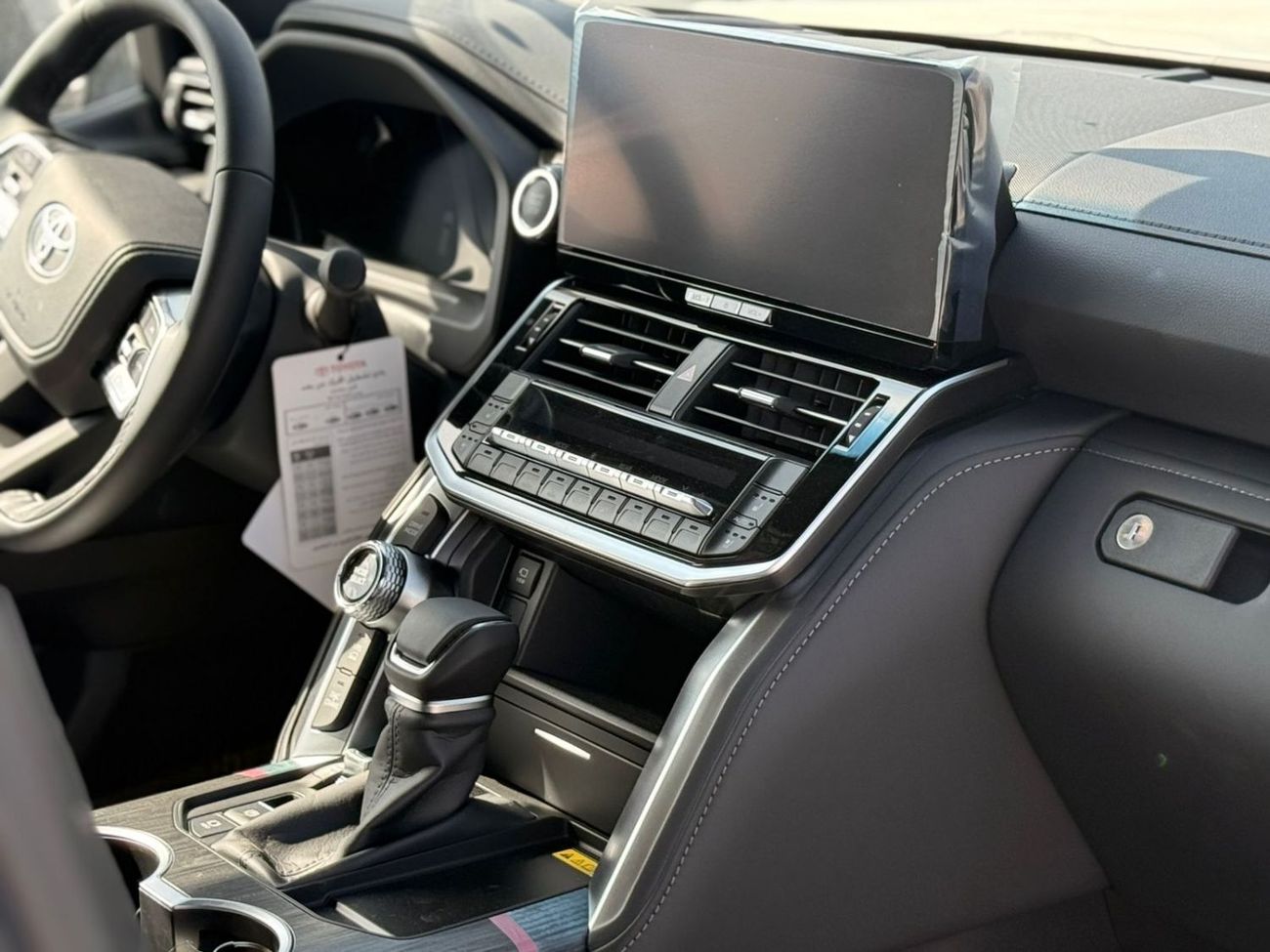 تويوتا لاند كروزر TOYOTA LAND CRUISER VXR 3.5 2026